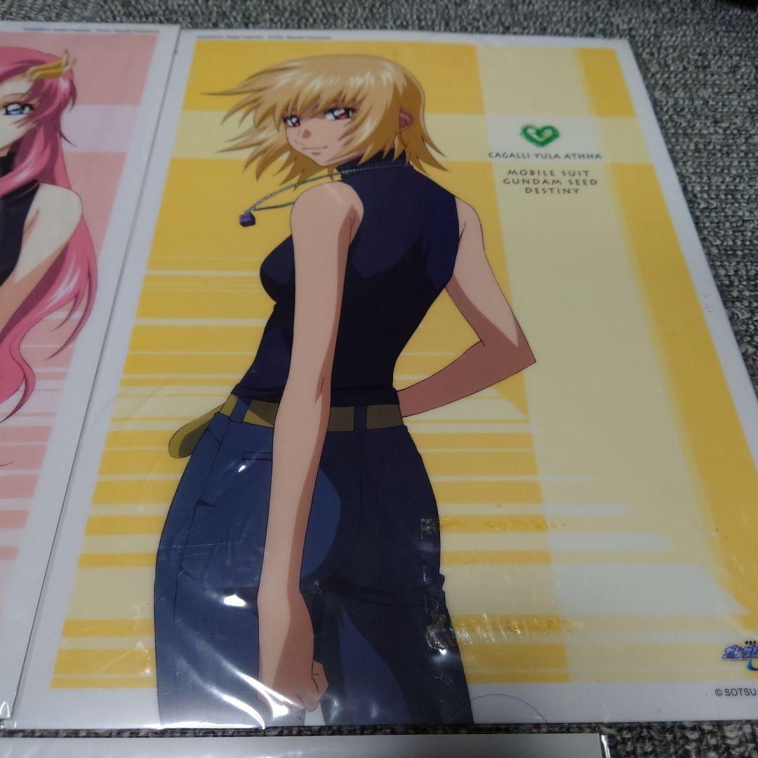 ガンダムSEED DESTINY　ミニポスター