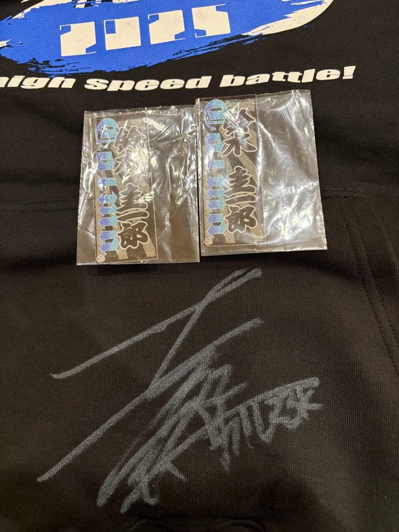 【限定即完売品】鈴木圭一郎選手2点セット直筆サイン入り