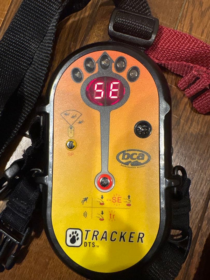 アバランチトランシーバー 「ビーコン」