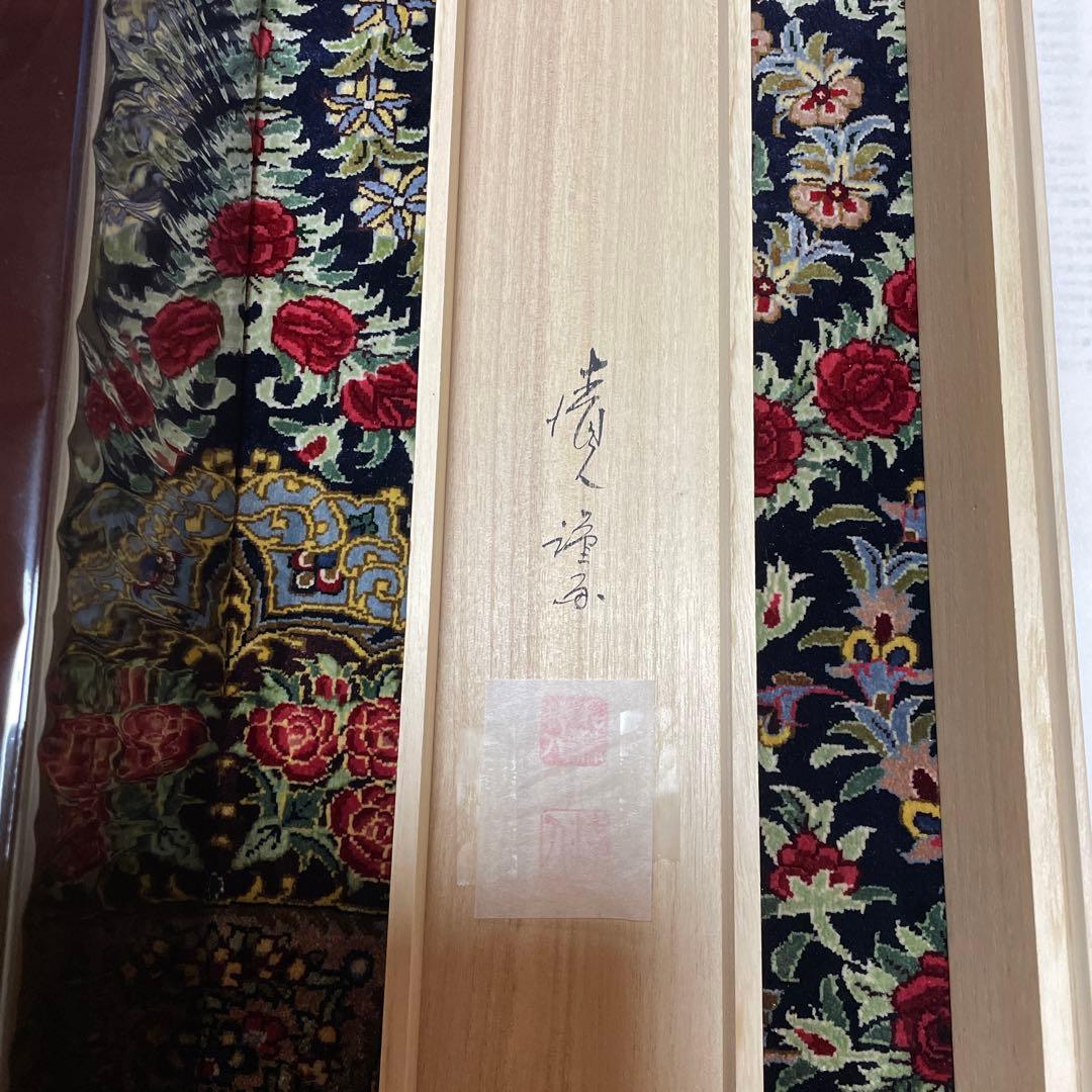 はるです‼️エクセルヒューマン掛け軸、風鎮2点、香炉（台座付き）2点