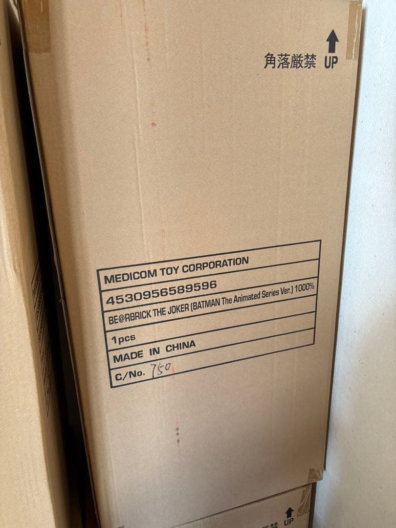 (BATMAN The Animated Series Ver.) 1000％