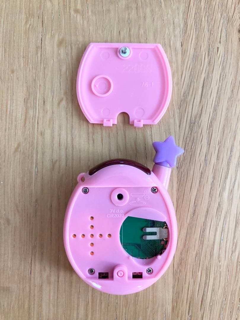 たまごっち　エンたま　チョイがえ　ウラたま　セット　BANDAI