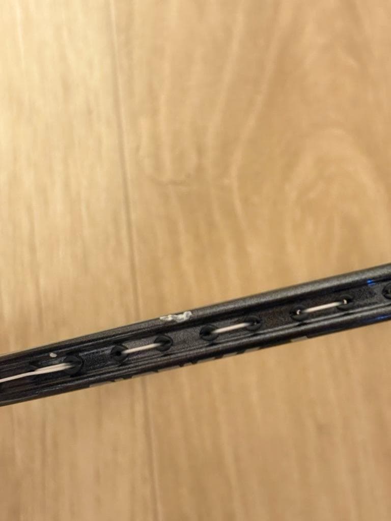 ラケット Mizuno FORTIUS 33 QUICK 4U6