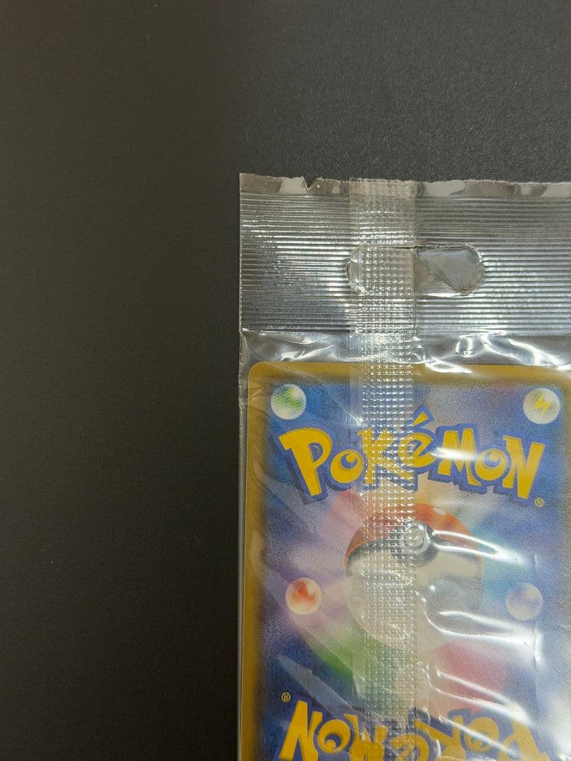 楽一番公式アカウント07