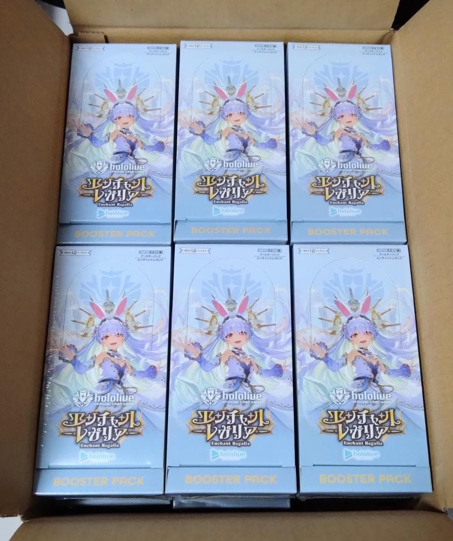 エンチャントレガリア 1カートン分 12BOX シュリンク付き ホロカ