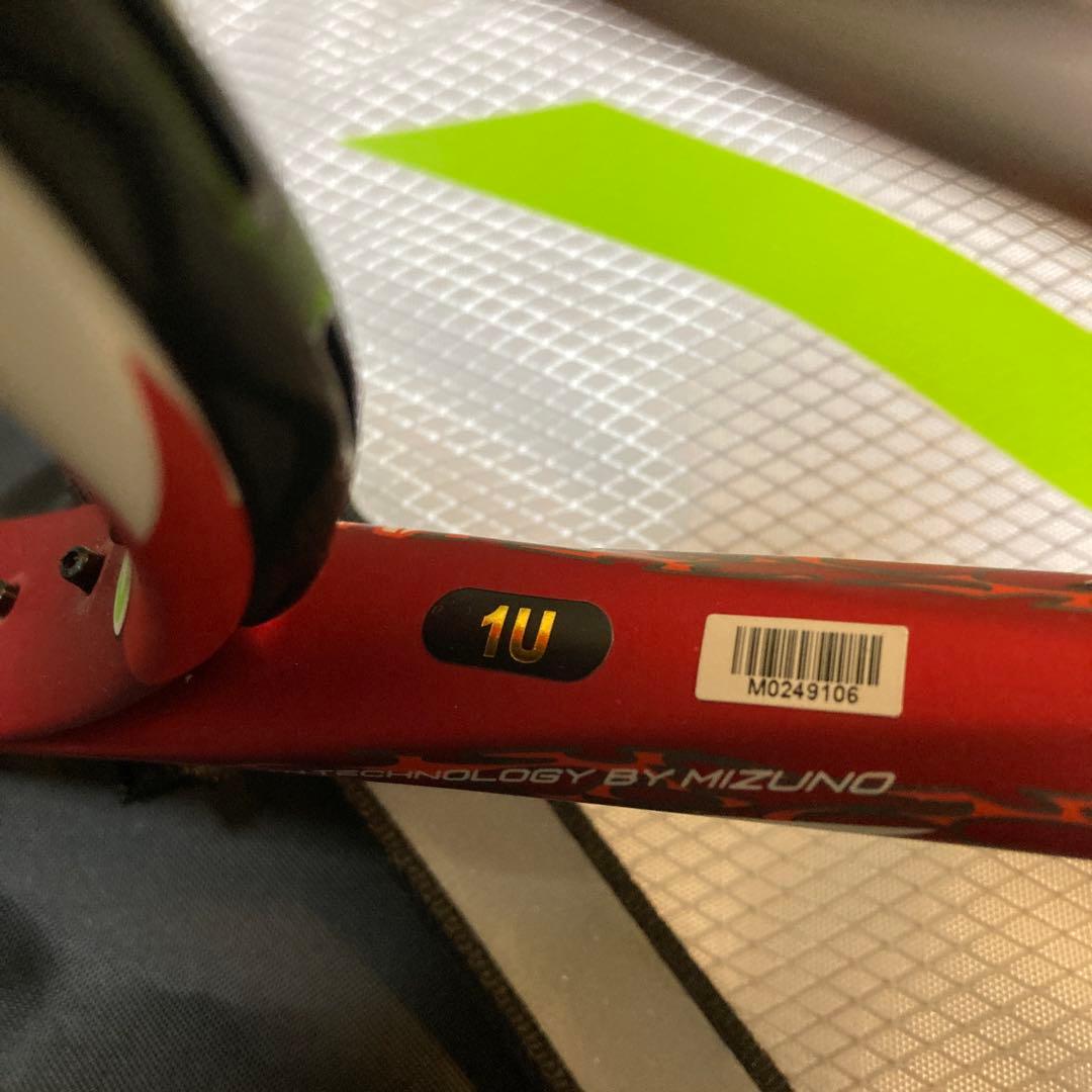 ミズノ　エフスピード V-01 前衛向け 1U