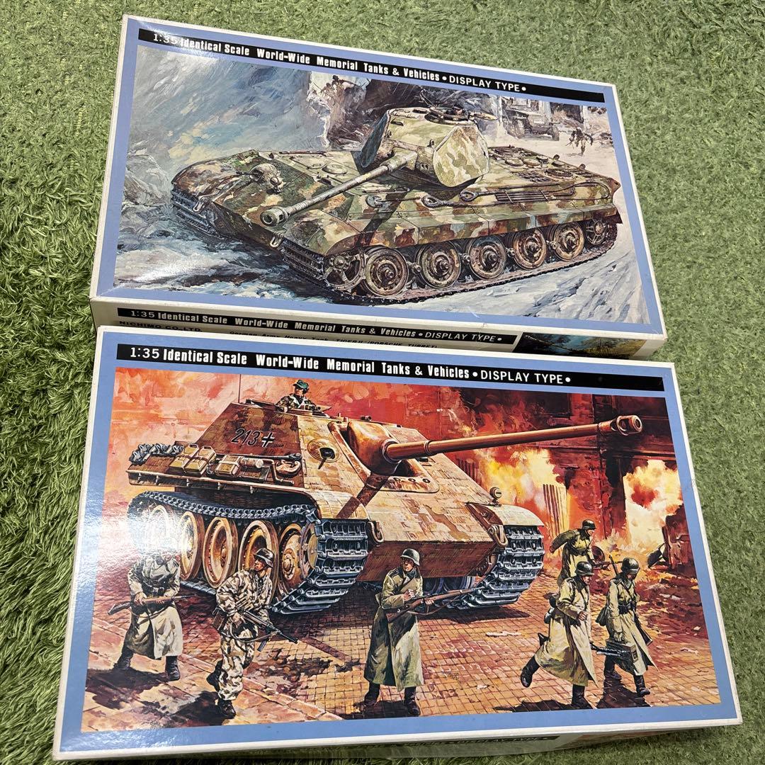 その他 NICHIMO 1:35 Jagdpanther & Tiger II A20