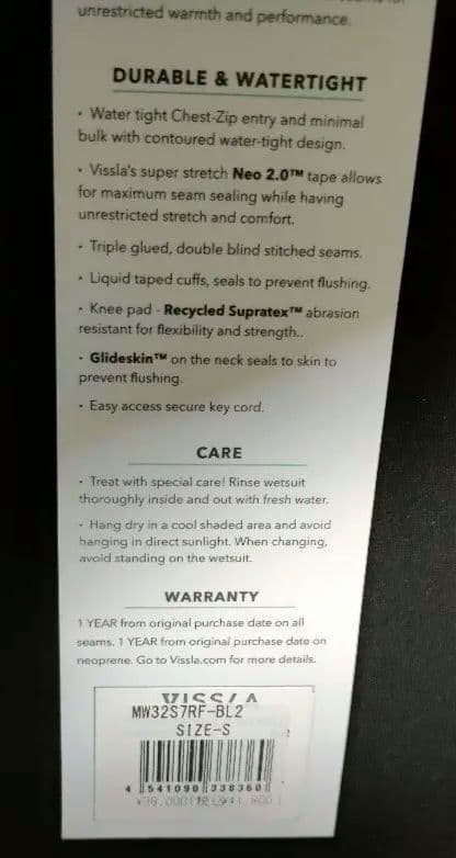 【新品】Vissla サイズS 3mmジャーフル　ウエット