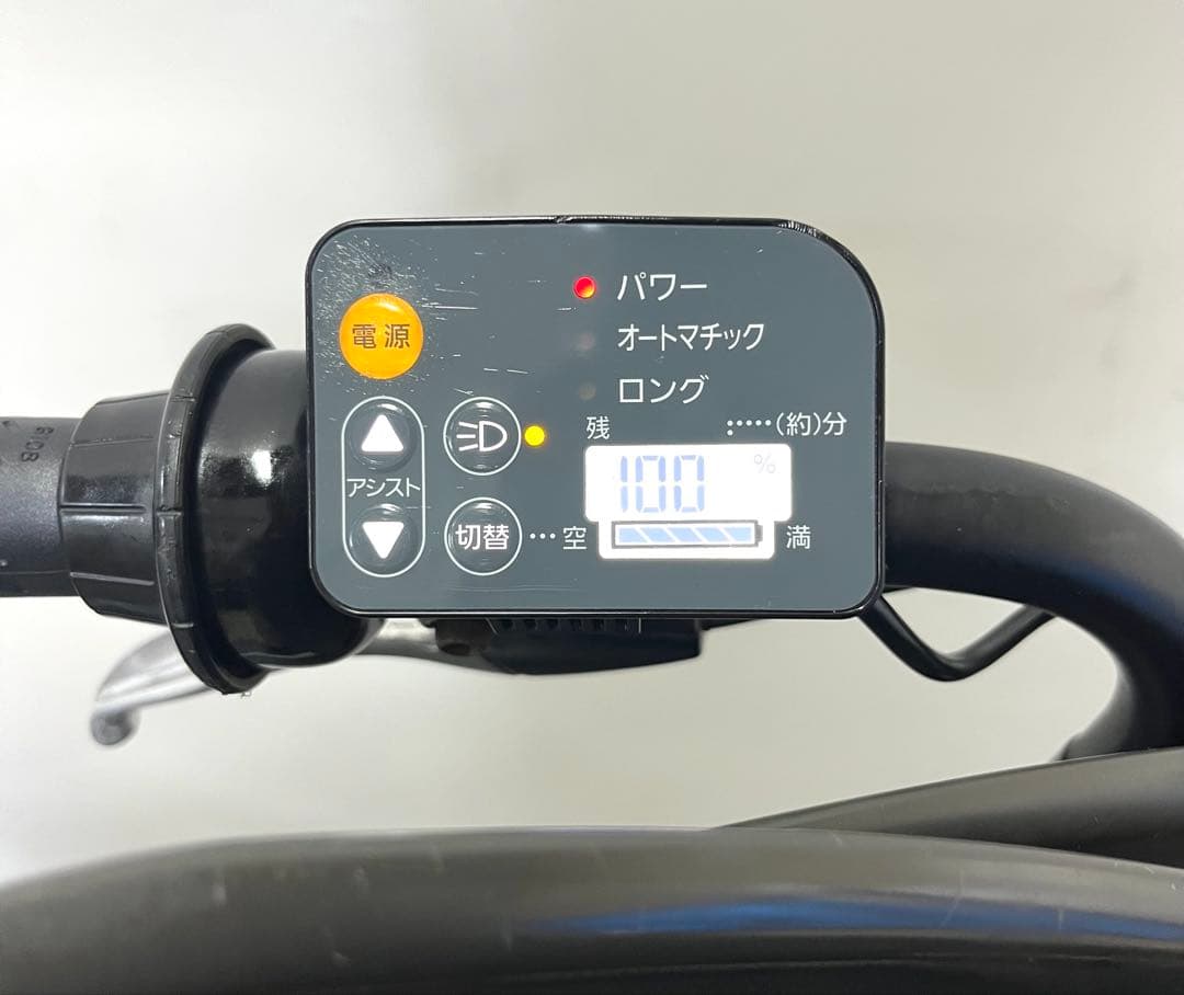 1年保証 送料無料　ブリヂストン　ビッケポーラー　水色　電動アシスト自転車