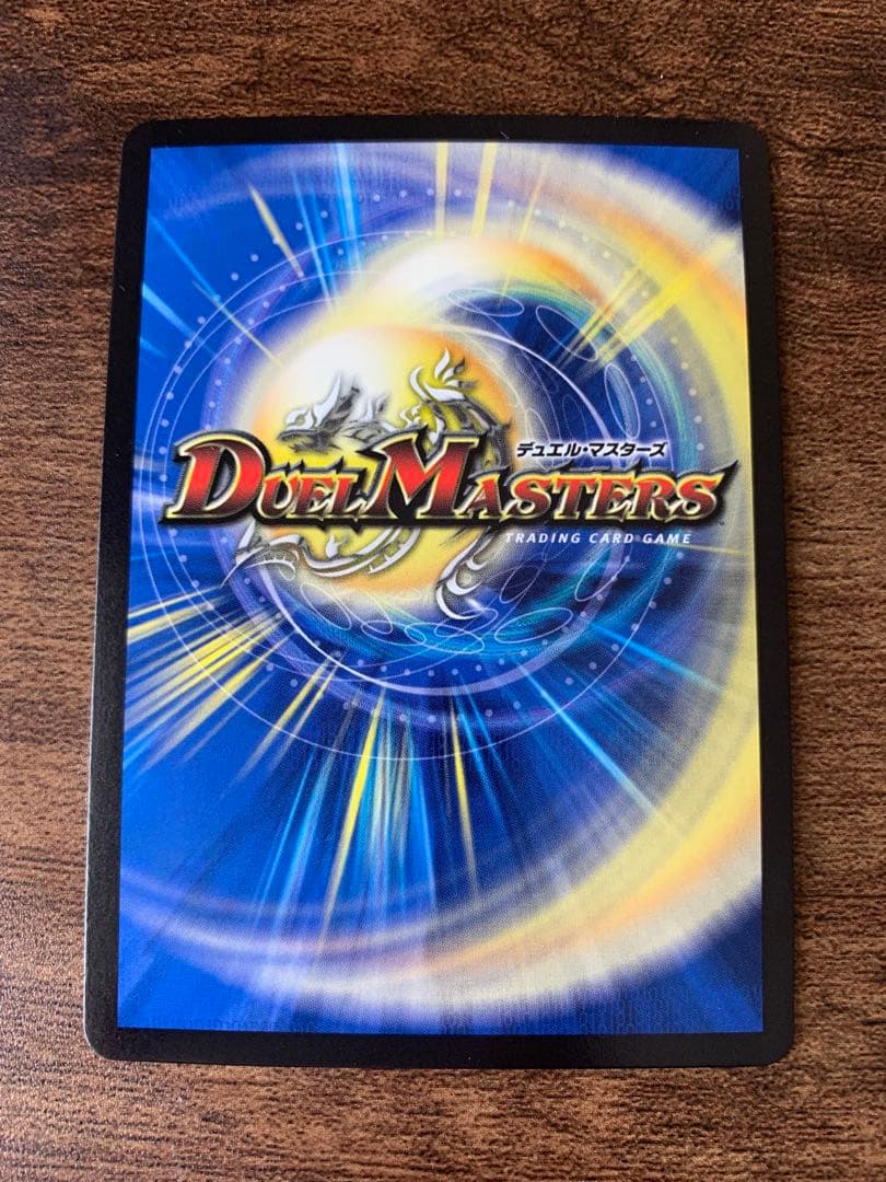 フェアリーreライフ　フェアリーリライフ　金トレジャー　シャンフロ