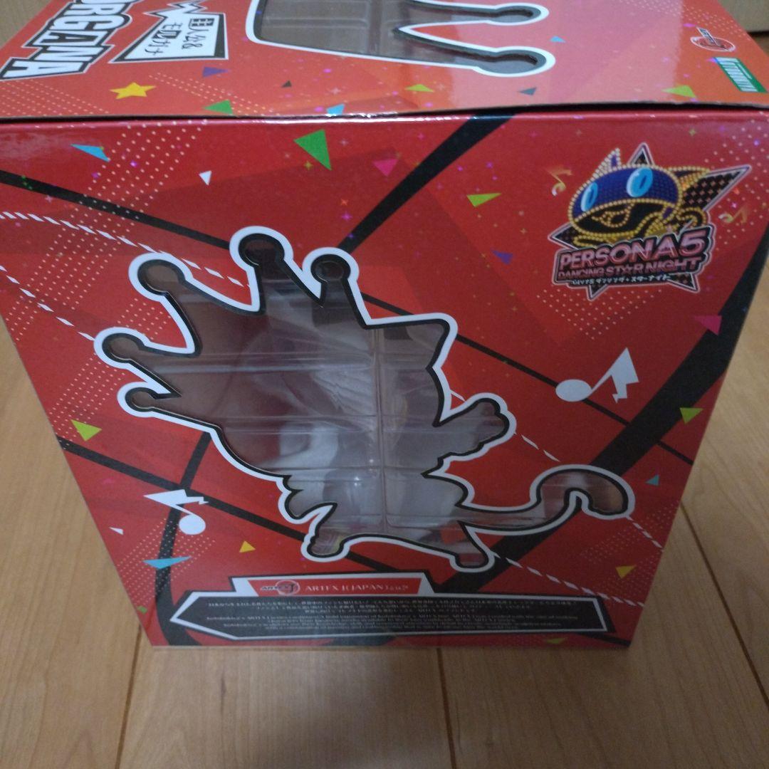 ペルソナ5 ダンシング・スターナイト ARTFX J 主人公&モルガナ