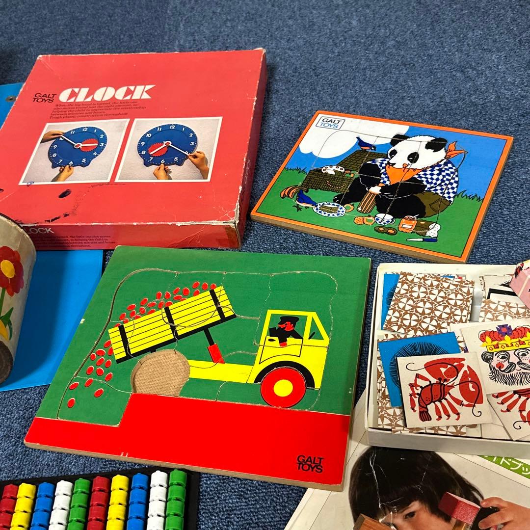 昭和レトロ　おもちゃ　ガルトのおもちゃばこ　知育玩具　ガルト　ガルト社