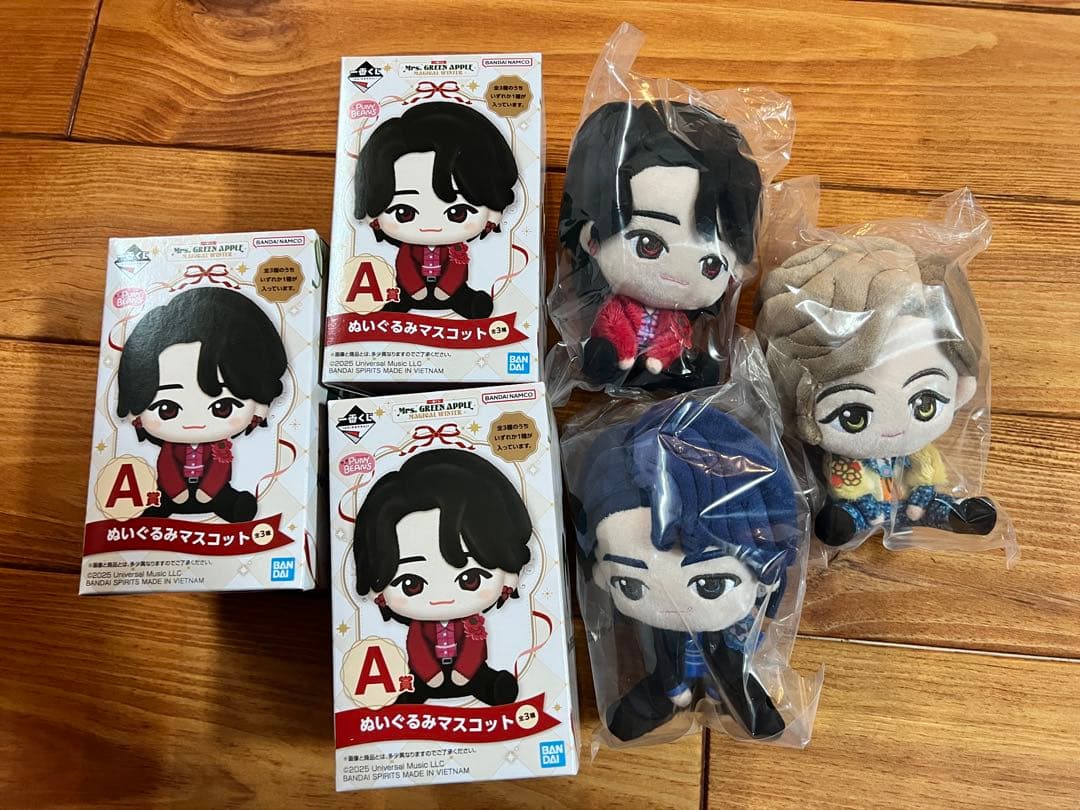 Mrs. GREEN APPLE 一番くじ A賞ぬいぐるみマスコット