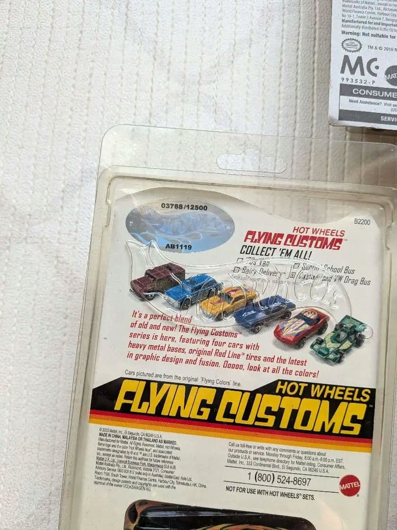 ホットウィール　ポップカルチャー　m&m's　VW カスタム　ドラッグバス