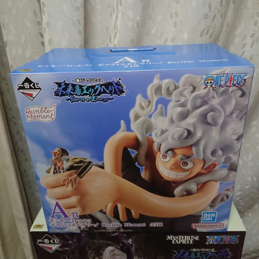 ワンピース 一番くじ フィギュア エッグヘッド まとめ売り