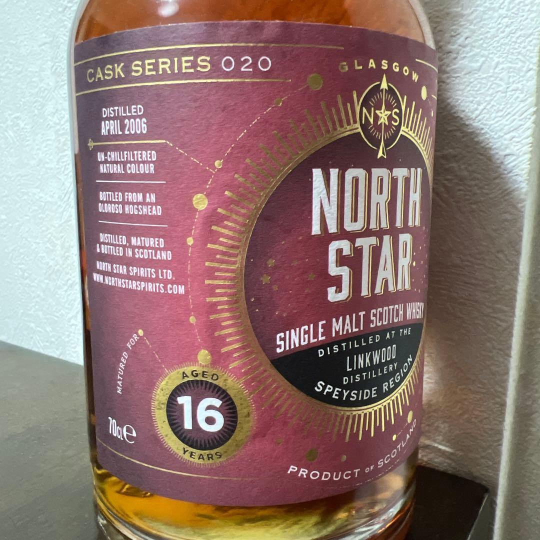 シングルモルトウイスキー リンクウッド 2006 16年 オロロソホグスヘッド