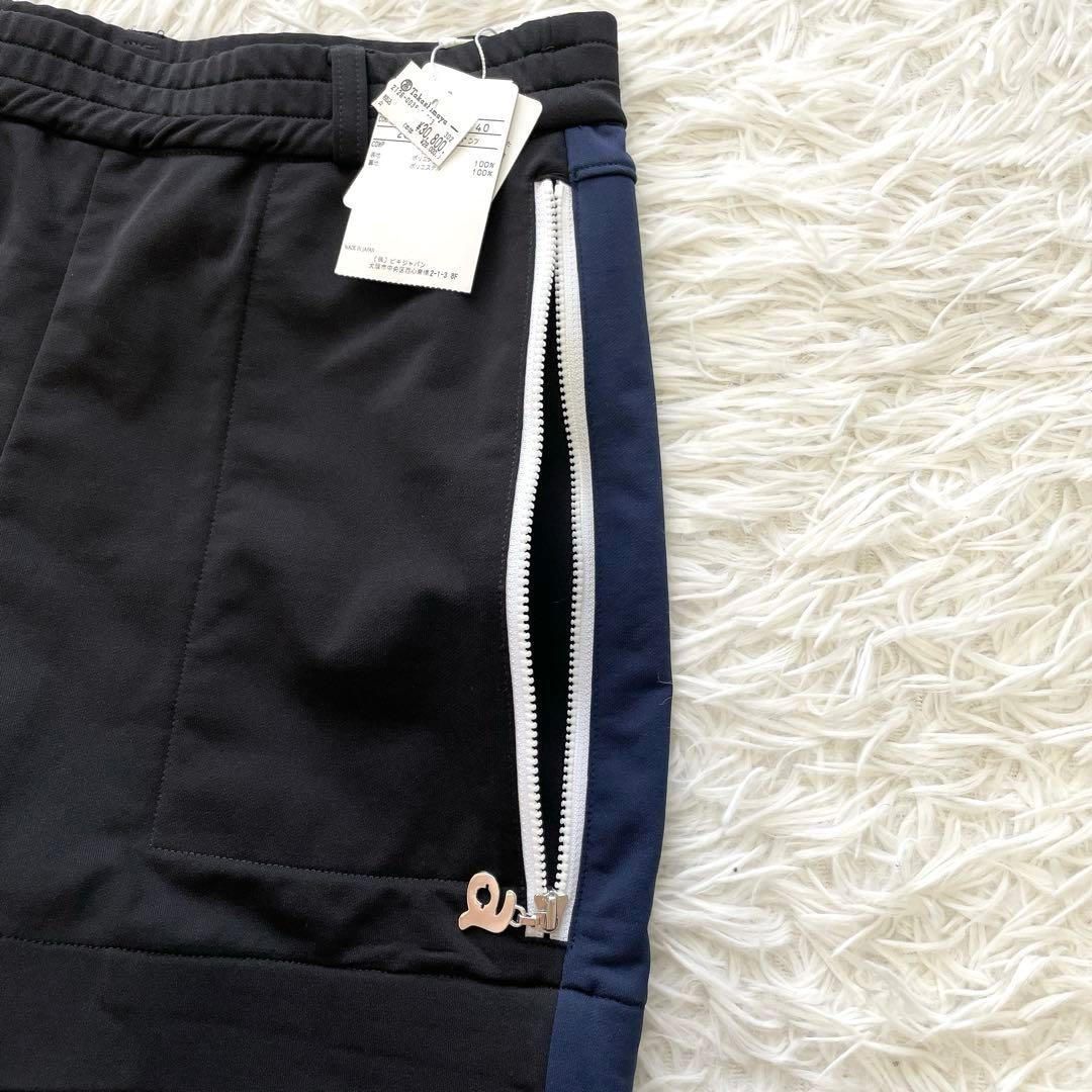 タグ付き未使用✨人気の40サイズ✨archivio ショートパンツ バイカラー