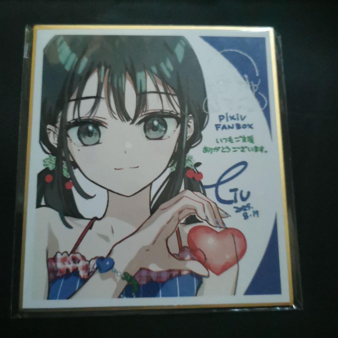 Tiv 直筆イラスト入り色紙　FANBOX 支援者限定品