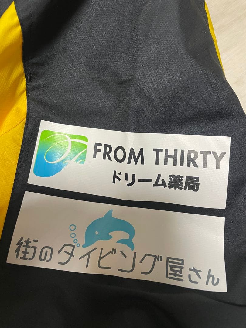 ペスカドーラ町田　ブレーカー　シャツセット