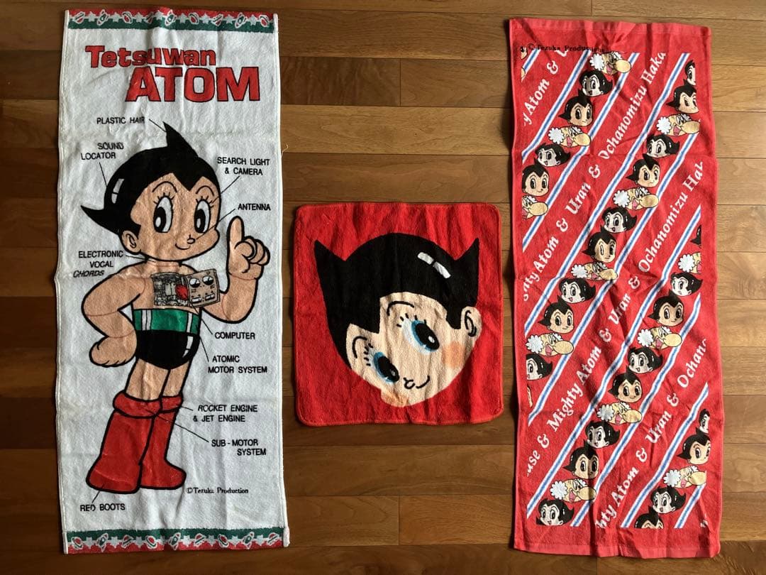 鉄腕アトム 日本製　タオルセット　昭和レトロ　手塚治虫　アストロボーイ