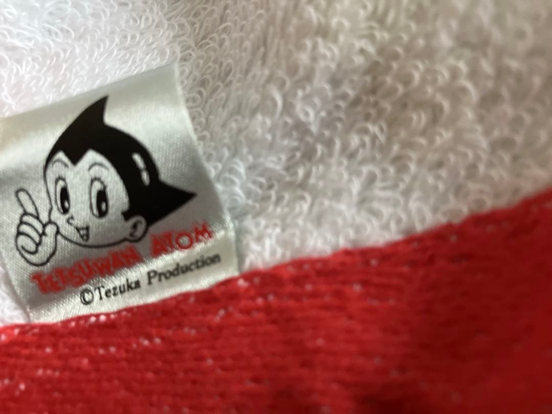 鉄腕アトム 日本製　タオルセット　昭和レトロ　手塚治虫　アストロボーイ
