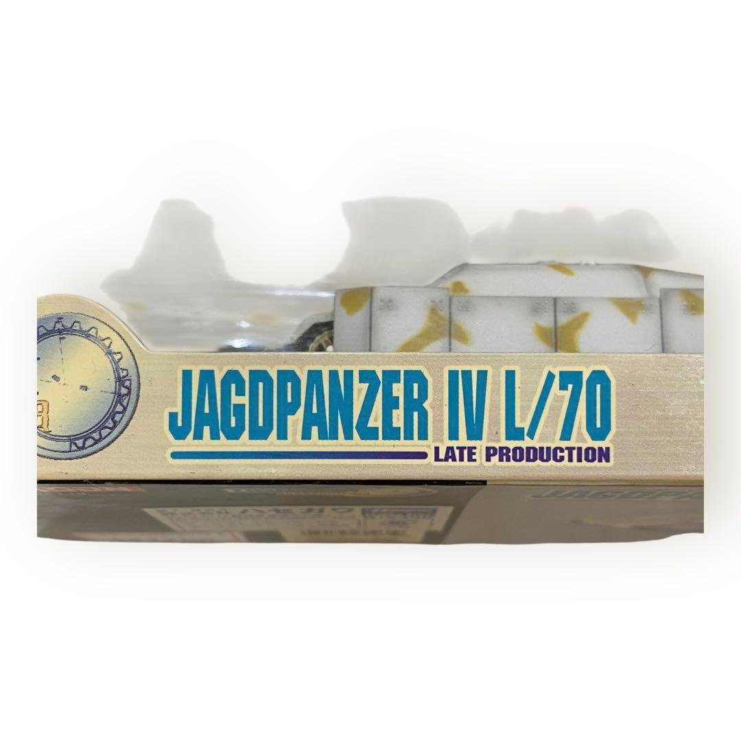 1/72ドラゴンアーマー 5台セット タイガーI，M1A1HA等まとめ売り