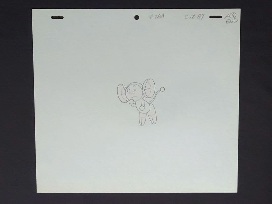 チンプイ セル画 動画 Cel Genga