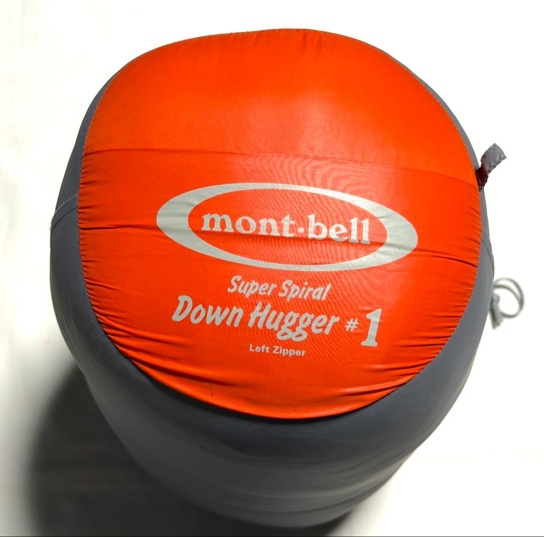 モンベル スーパー スパイラルダウンハガー#1 ダウンシュラフ