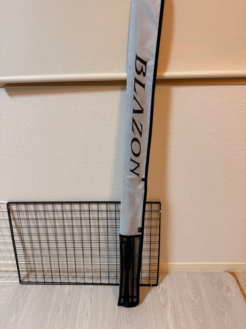 BLAZON C70XH-2 ベイトロッド