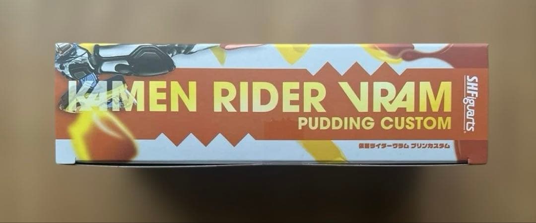 仮面ライダーヴラム　プリンカスタム　SHFiguarts