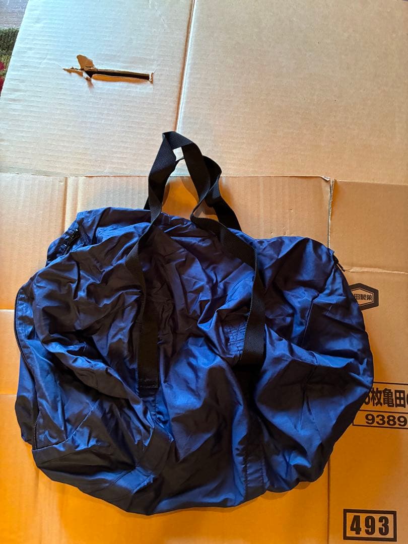 Nuuca 寝袋 HS-ST-225-75 ネイビー