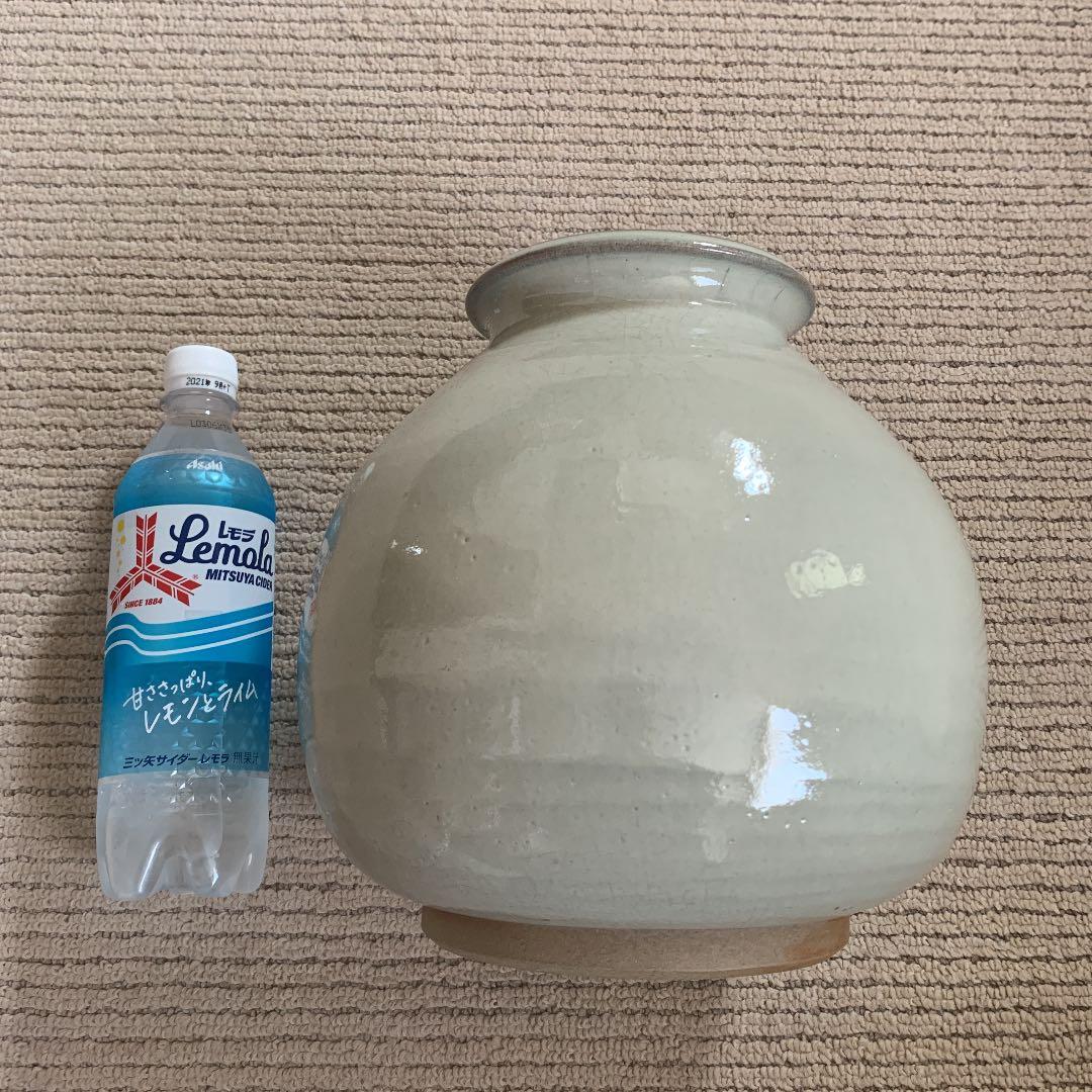 由布院　祥納竈