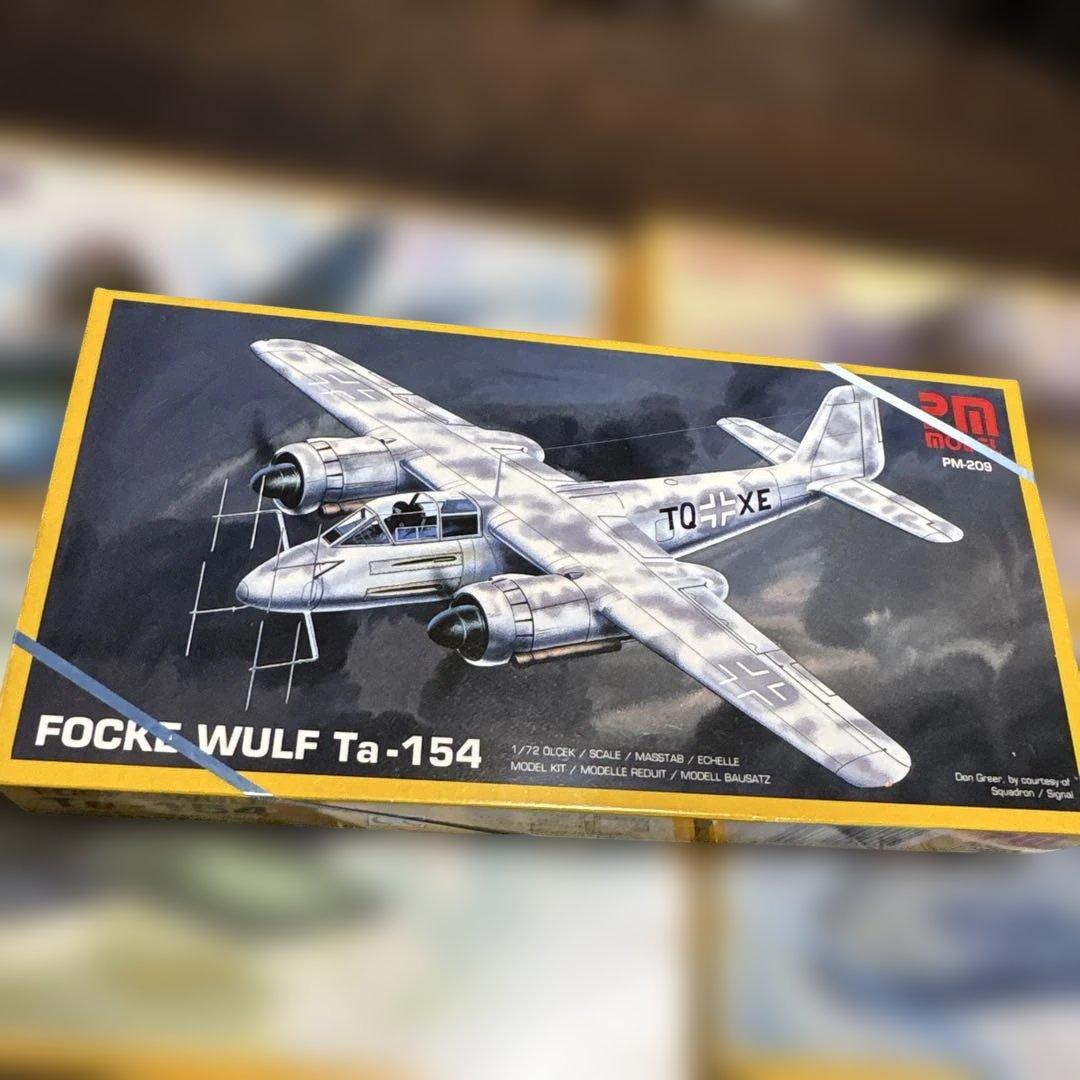 1/72 プラモデル　ドイツ希少戦闘機モデル　５箱