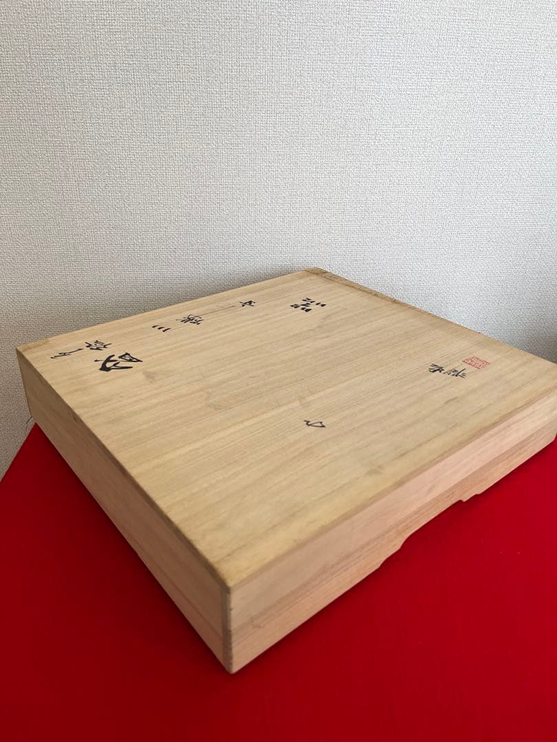 武腰潤 盛器 飾皿 『翡翠 川蝉 カワセミ』 共箱 共布 陶歴付 管理K361