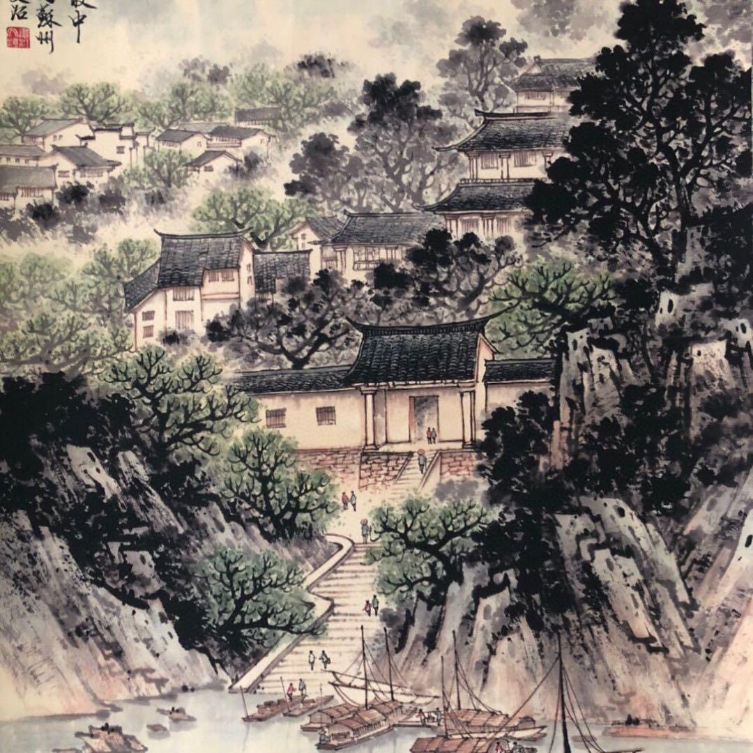 宋文治 山水画 掛け軸 三尺中堂 中国美術