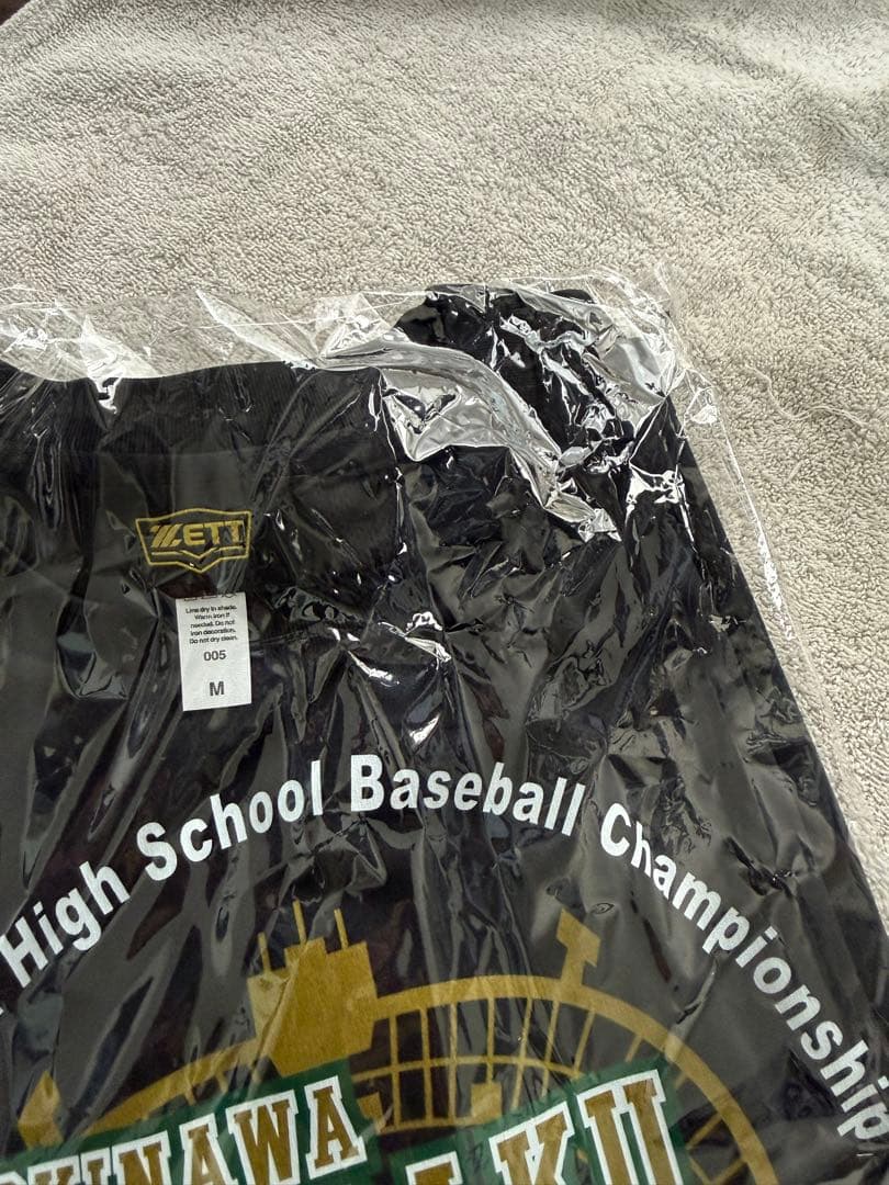 【Mサイズ】2025夏の甲子園 優勝校【沖縄尚学】関係者限定 2026選抜出場