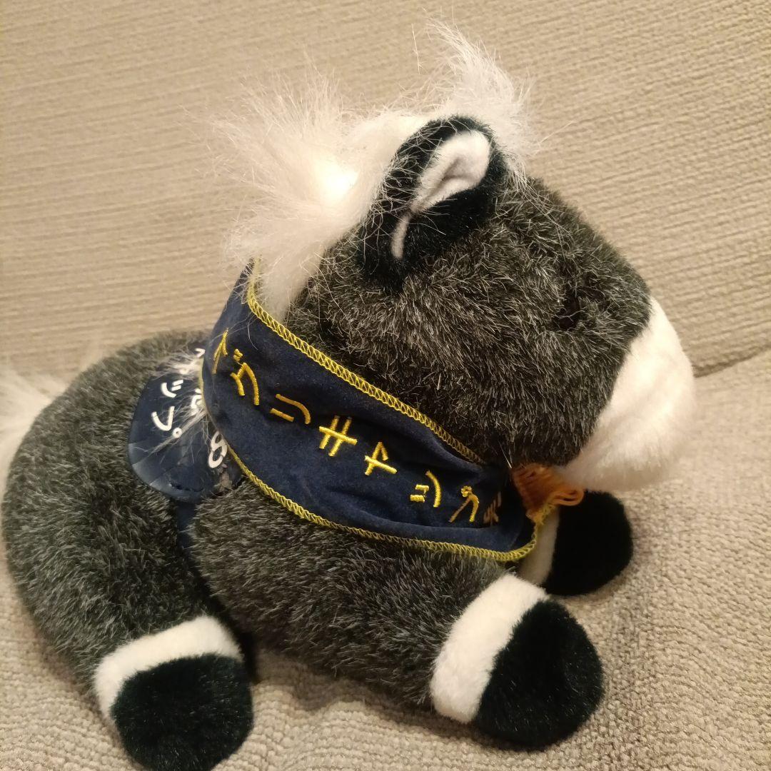 【希少】オグリキャップ　第35回有馬記念　アイドルホース　ぬいぐるみ