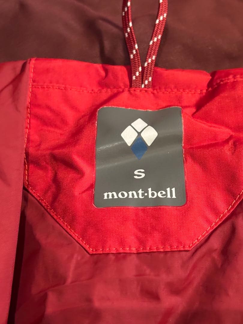 montbell スキーウェアセット 赤