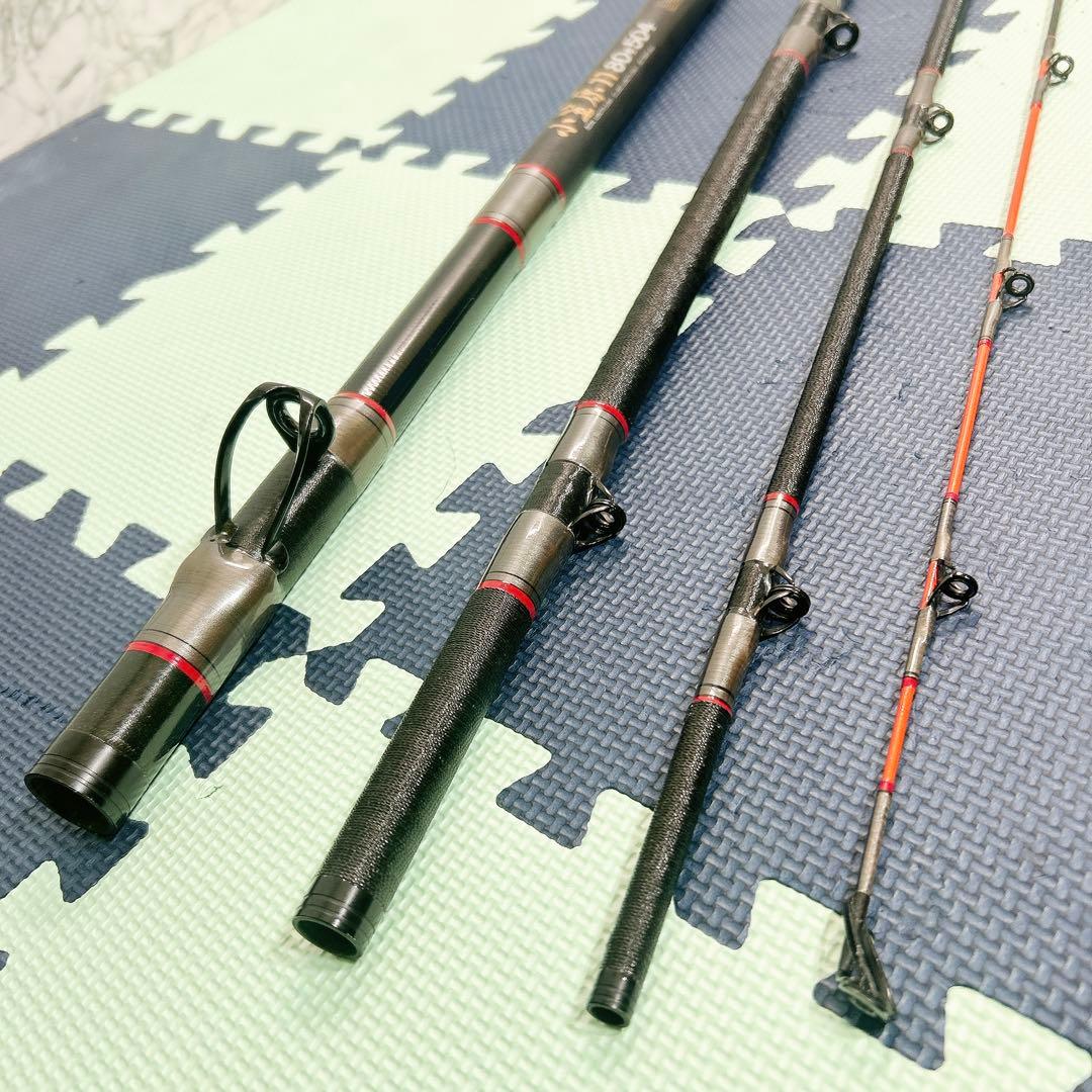 ダイワ 小笠原11 80号 504 クエ アラ 底物 石鯛 石鯛竿 ガーラ