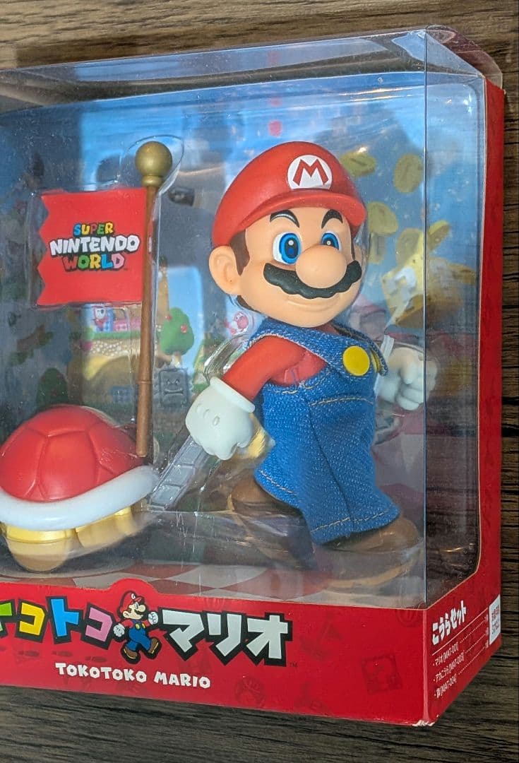 Nintendo トコトコマリオ　こうらセット