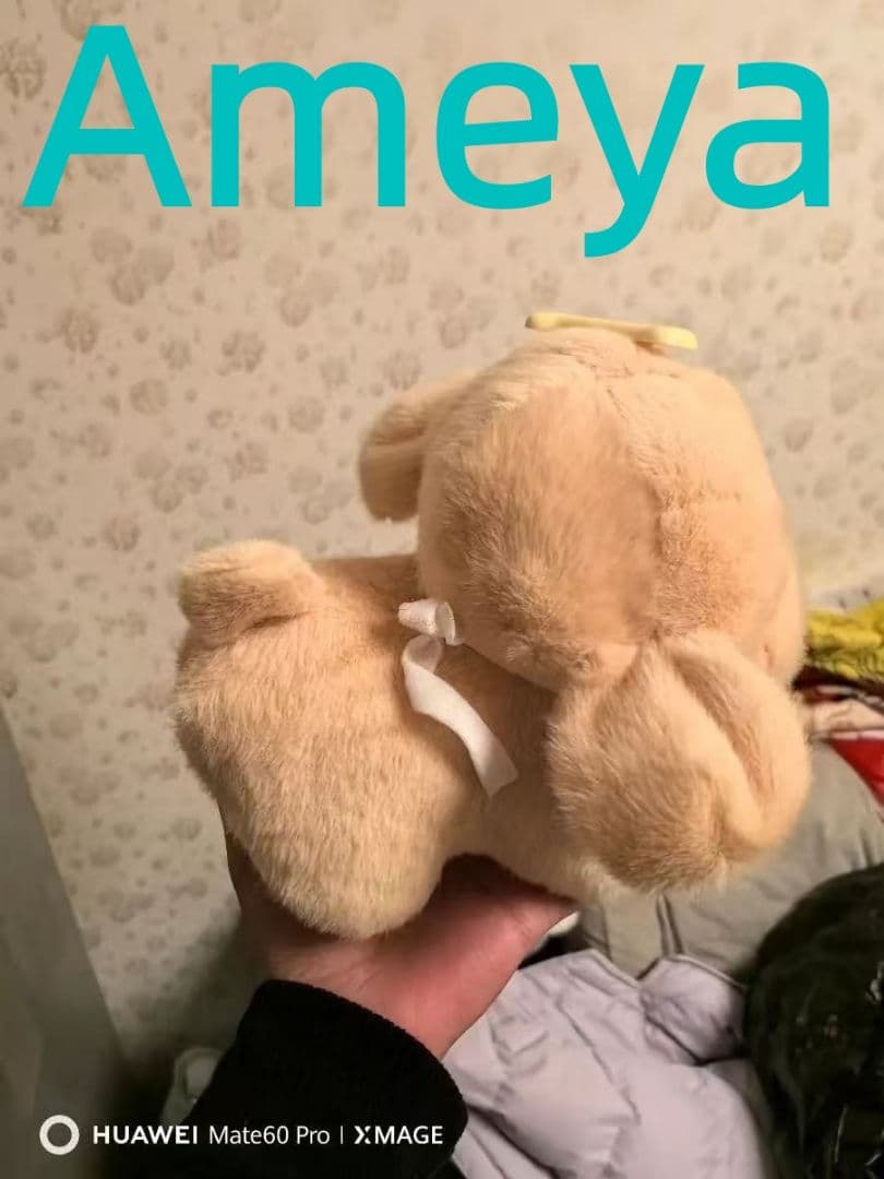 犬のぬいぐるみ バンダナ付き