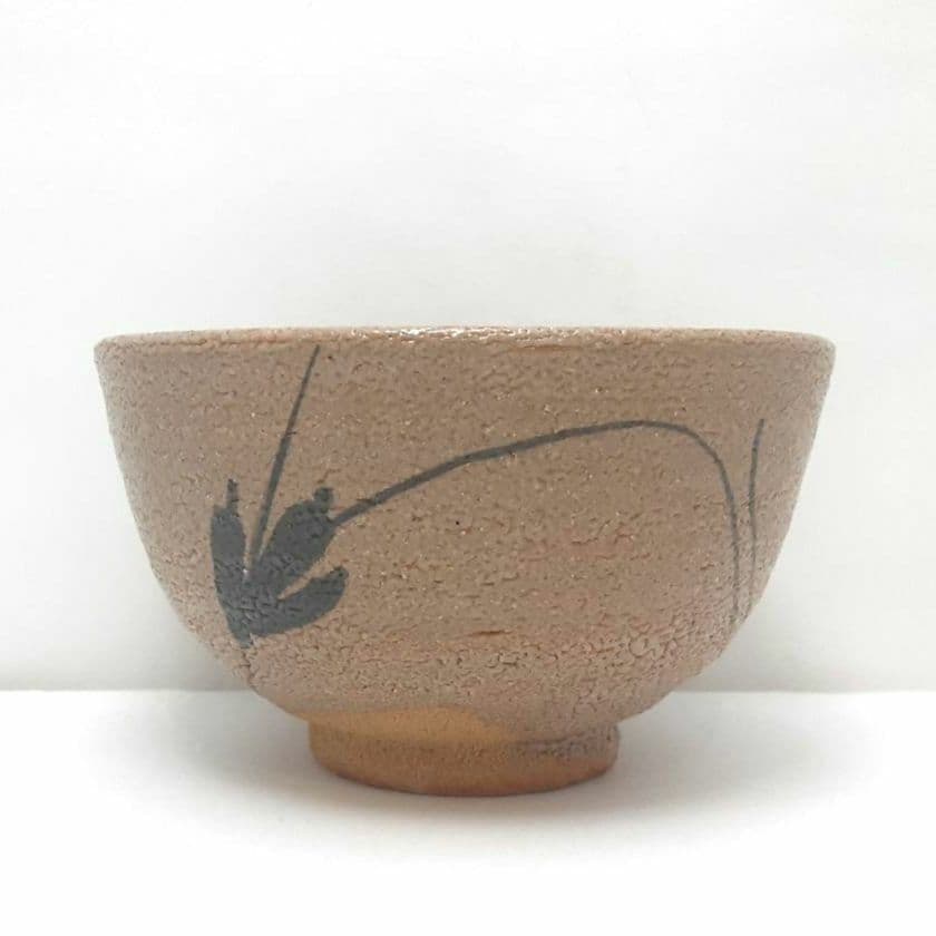 Y1866-2 茶道具 中里嘉孝 絵唐津茶碗 未使用 共箱　へ