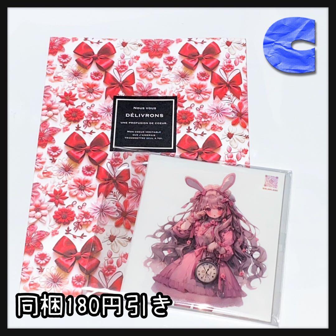 【c】ガールズコレクション♡PETステッカー15枚♡おすそ分け♡コラージュ素材♡