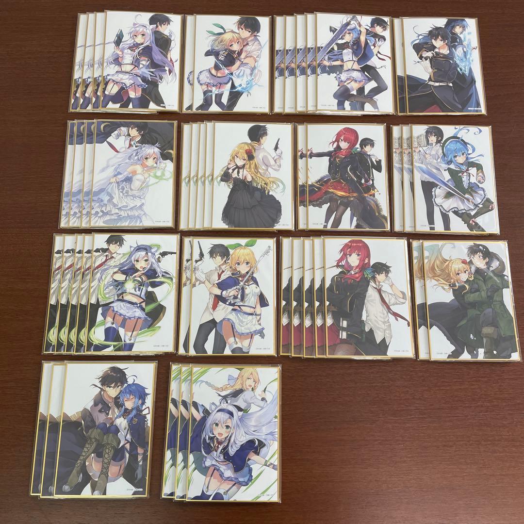 ❶①未開封 ロクでなし魔術講師と禁忌教典 ミニ色紙 C賞 全14種47枚