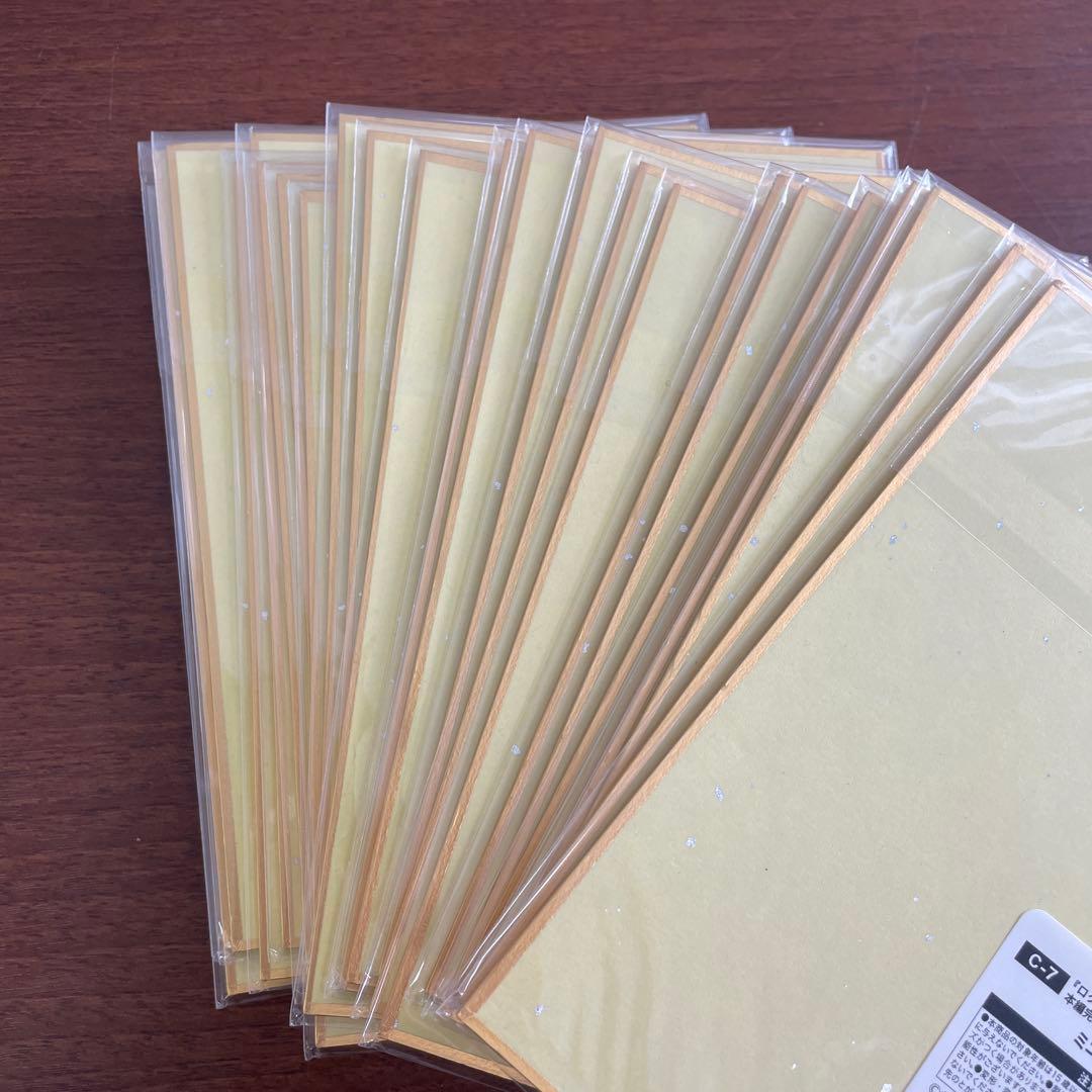 ❶①未開封 ロクでなし魔術講師と禁忌教典 ミニ色紙 C賞 全14種47枚