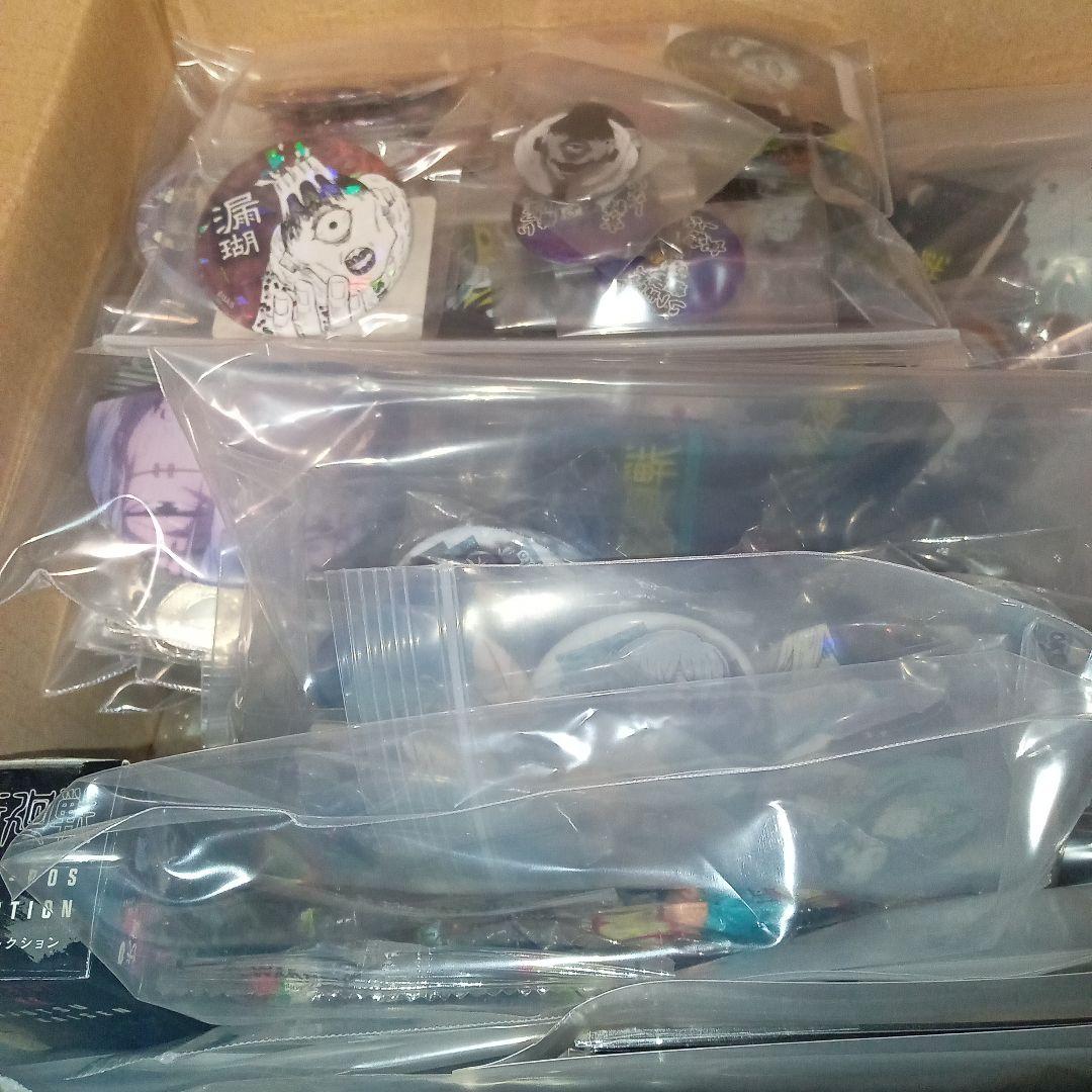 流*木様 呪術廻戦　呪霊　漏瑚　真人　花御　グッズまとめ