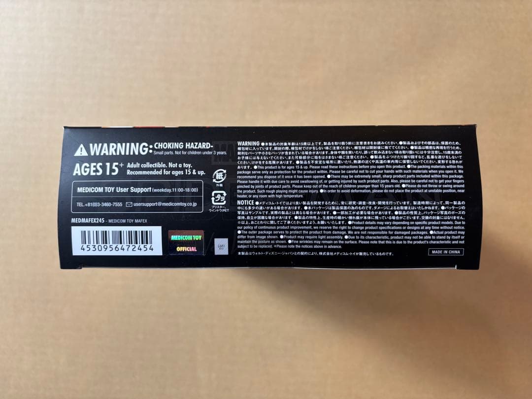 アメコミ MAFEX No.245 SPIDERMAN INTEGRATED SUIT a