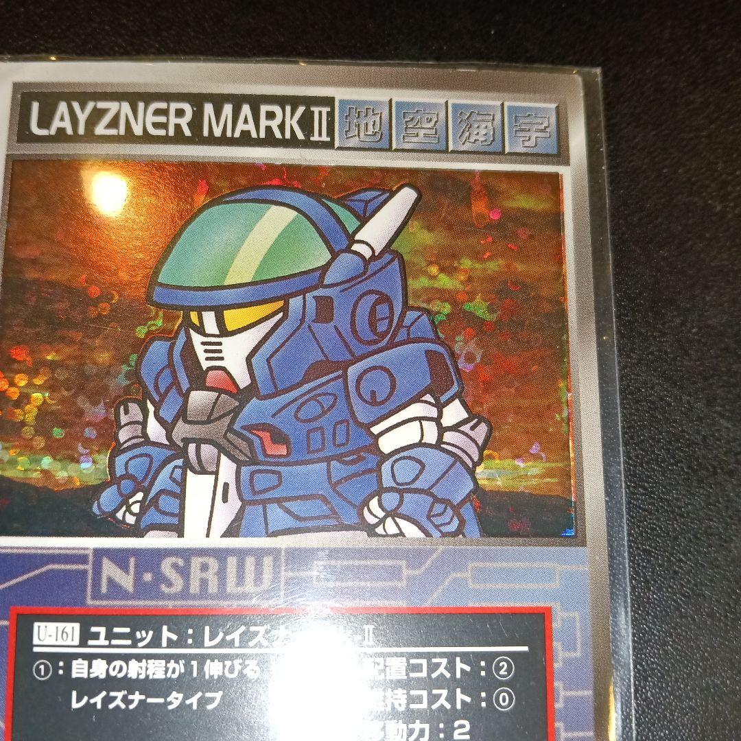 scramble gather レイズナーMk-II トレーディングカード