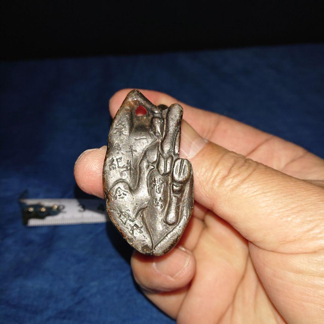 一千年古銅製飾り牛古銅器