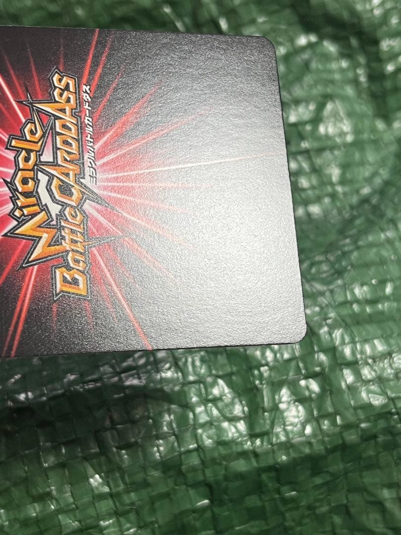 ワンピース ミラバト ニコ・ロビン OPR ミラクルバトルカードダス 15周年